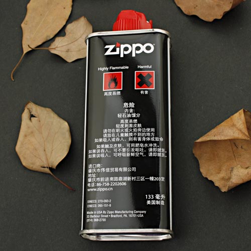 zippo´ò»ð»úÆì½¢µêzoppoרÓÃÓÍ133mlר¹ñÕýÆ·Ö¥±¦ÃºÓÍzoopȼÁÏ