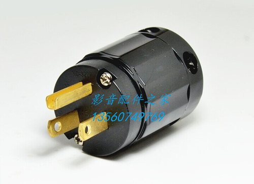 Oyaide欧亚德美式美标 音响功放CD机电源线材电源插头 尾插