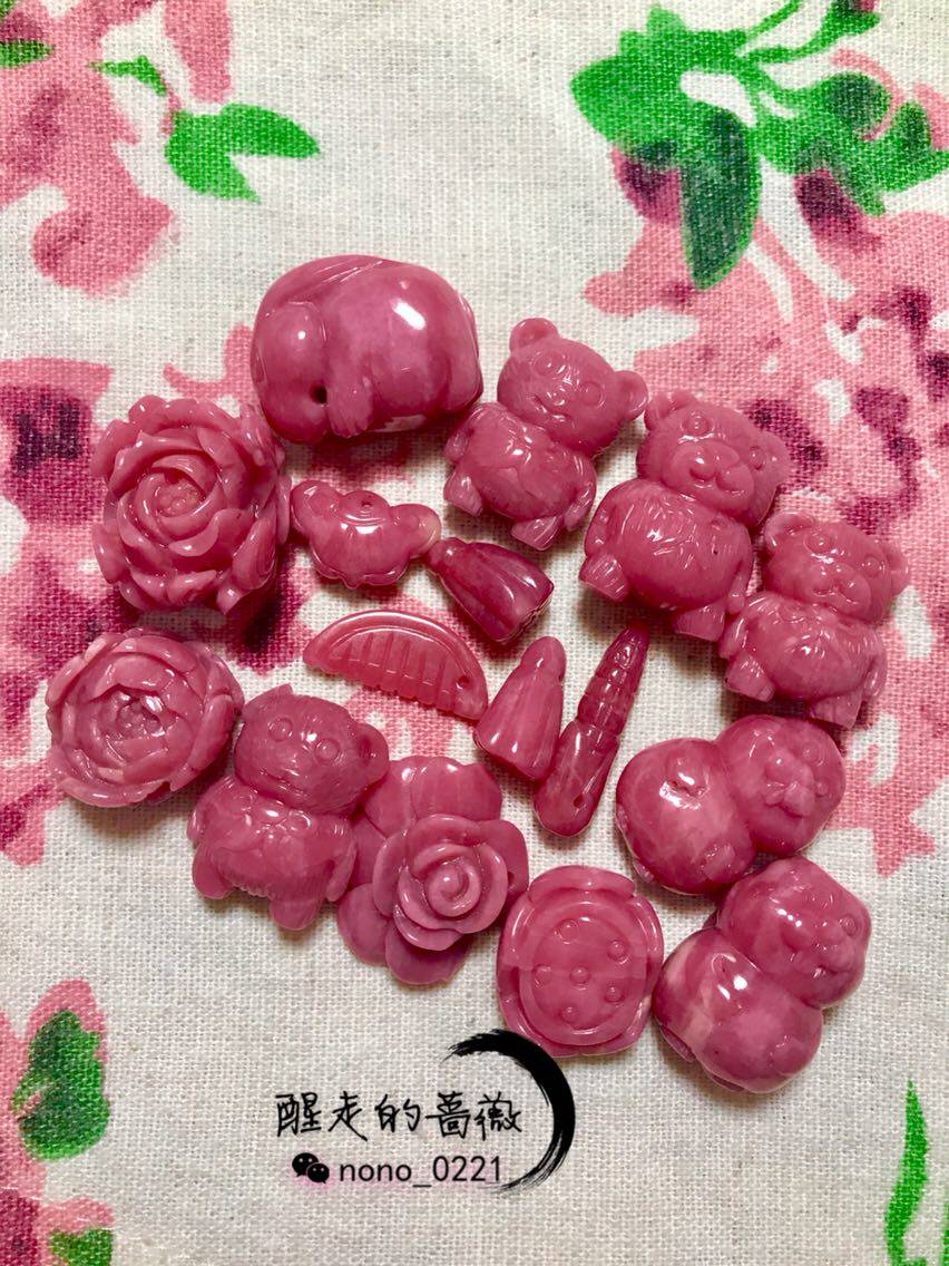 醒走收藏级天然美国料蔷薇辉石萌熊兔子如意莲蓬荷花梳子玉米雕件