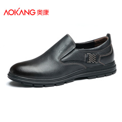 Aucom autumn new Korean version of Litchi pattern business leather men's shoes men's shoes casual breathable leather shoes men