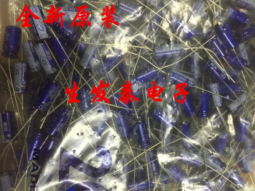 原装 日本尼吉康 卧式无极电解电容50V100UF 8X16穿心105度