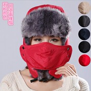 Gants pour enfants en laine - Ref 2146532 Image 17