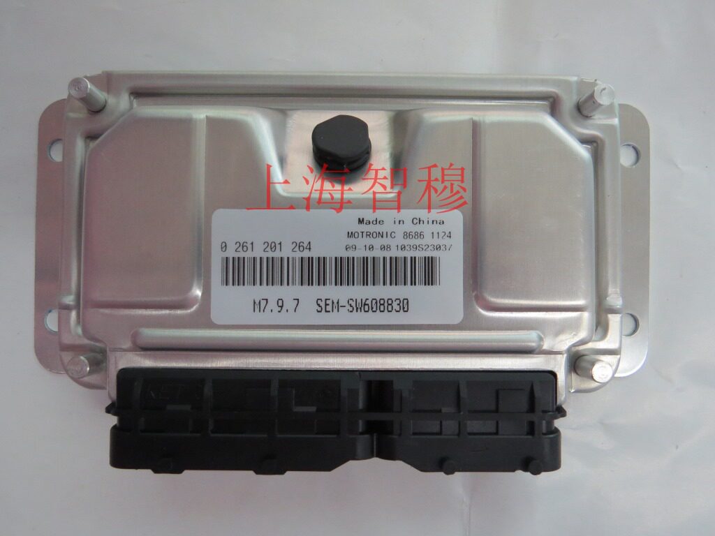 东南三菱蓝瑟ECU电脑板0261201264