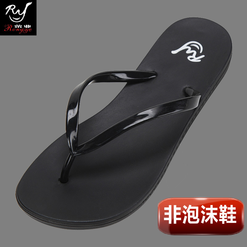 Sandales femme en plastique - Ref 2666125 Image 1