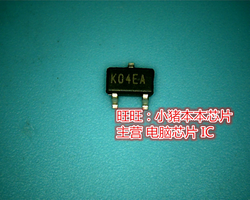 鸿顺电子 APX9132TI-TRG K04EA 全新原装 即拍即发