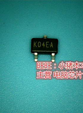 鸿顺电子 APX9132TI-TRG K04EA 全新原装 即拍即发