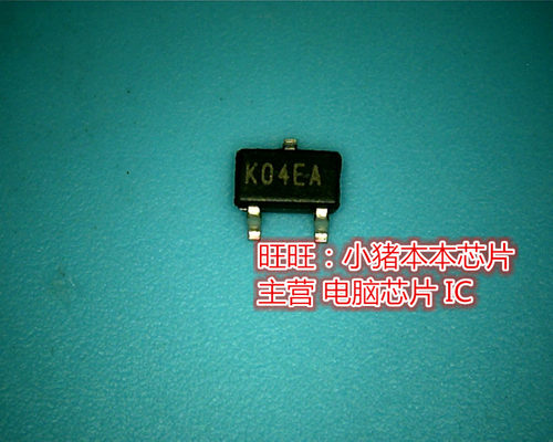鸿顺电子 APX9132TI-TRG K04EA 全新原装 即拍即发