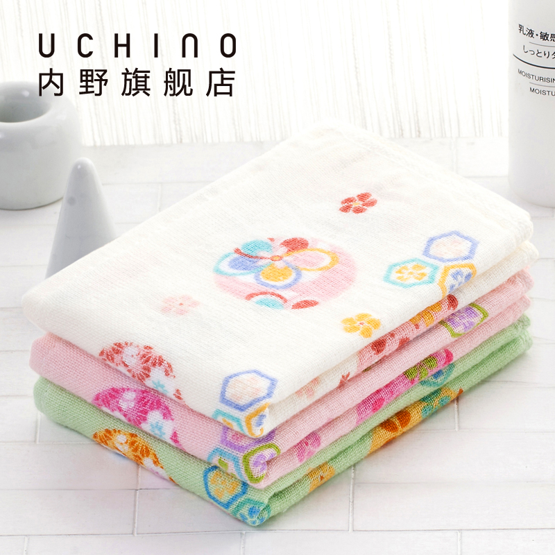 uchinoÄÚÒ°»¨»¨ÊÀ½çÉ´²¼Ï´Á³½íÊÖÅÁ´¿ÃÞ·½½í³ÉÈ˶ùͯСë½í²¸Èé½í