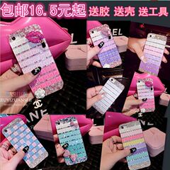 Connecteur pour téléphone portable - Ref 323448 Image 6