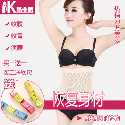 Corset sexy en spandex - Ref 676148 Image 1