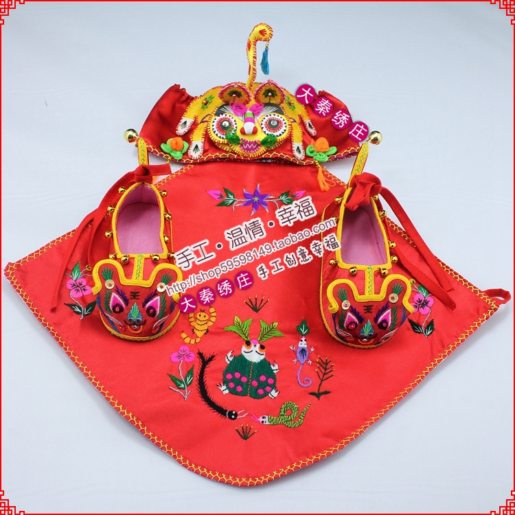 Coffret cadeau pour nouveau-né Y1001 - Ref 1965816 Image 1