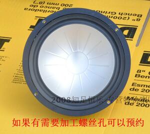 英国  GX100 书架式音箱6.5寸喇叭