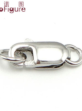 法诺图925银龙虾扣手链扣头DIY项链连接头项链扣吊坠项链配件饰品