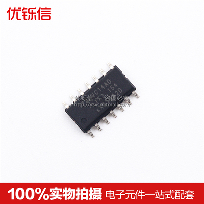74LVC14AD SOP-14 3.9MM窄体 全新