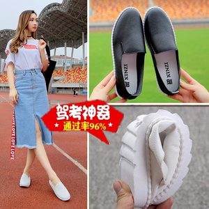 练车鞋女软底防滑学车专用鞋韩版秋季百搭护士小白鞋女平底开车鞋