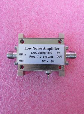 LNA-7085G18B  7-8.5GHz 18dB SMA射频低噪声放大器