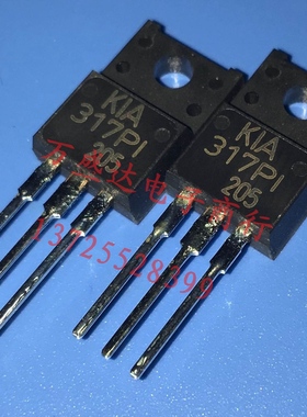 KIA317PI  317PI  KEC TO220F 三端稳压 原装进口