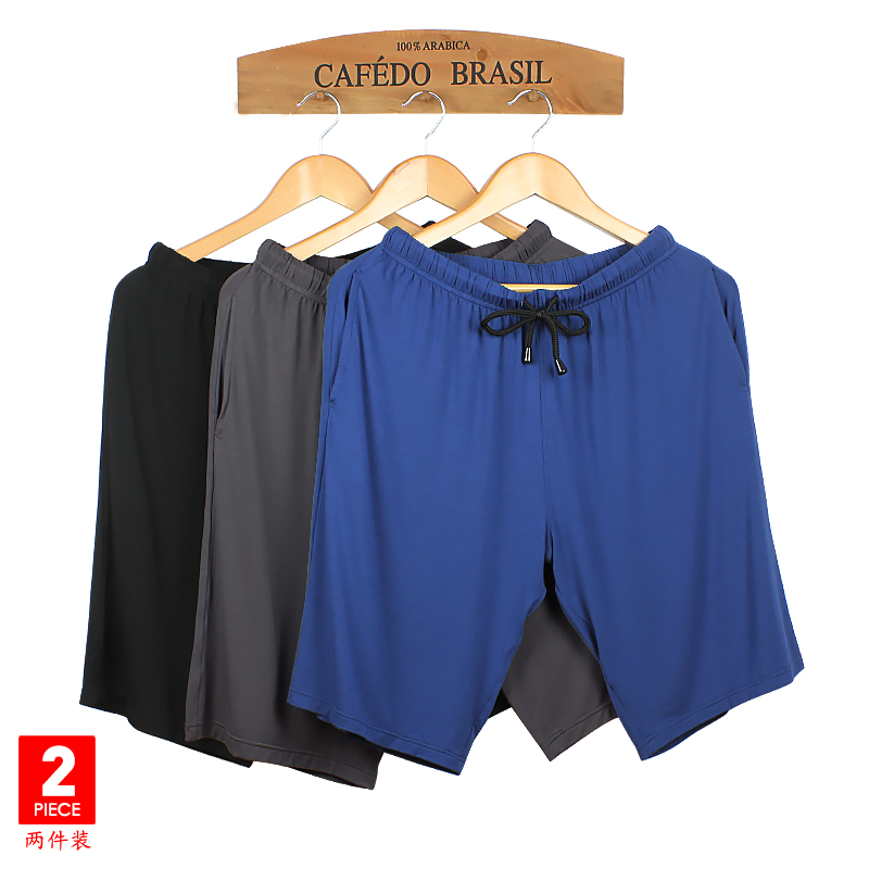 Pantalon pyjama jeunesse VENI MASEE 2ZHVM7063 - Ref 722854 Image 1
