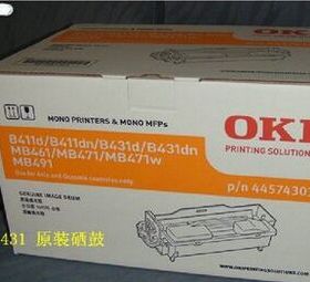OKI原装硒鼓 感光鼓 原装  B411DN/431DN 黑色硒鼓 30000页