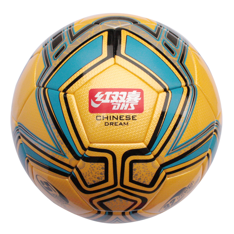 Ballon de foot - Ref 6425 Image 1