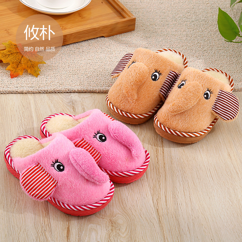 Chaussons enfants en autre - Ref 1023717 Image 1