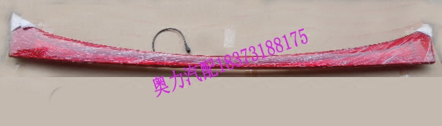 宇yt通客车ZK6100/6831/6898 后尾灯/后装饰灯LED（约1.84米）