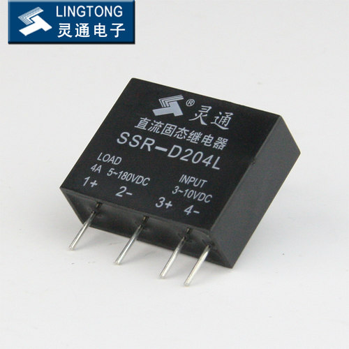 灵通-LT固态继电器D204L-4A厂家直销一年包换进口品质