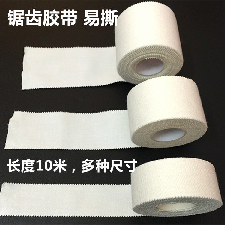 Protection sport - Ref 585930 Image 1