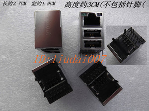 全新进口  台式机 主板双USB接口 USB2.0插座 RJ45网卡接口