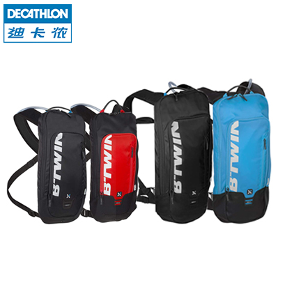 Sacoche pour vélo DECATHLON - Ref 2211614 Image 1