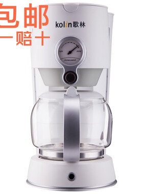 歌林(Kolin)KCM00001 咖啡茶壶(可调节咖啡浓度)滴漏式咖啡机白色