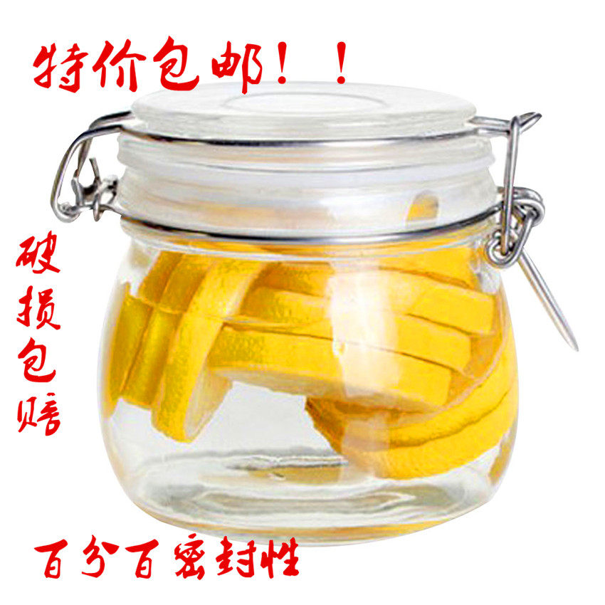 蜂蜜储物泡菜缸玻璃密封罐