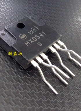 现货直拍 MX0541 ZIP-6 电源管理模块 品质保证 元器件配单