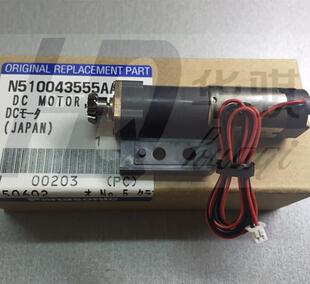 贴片机配件松下CM402 602 1.7W卷料轮马达N510043555AA优质现货