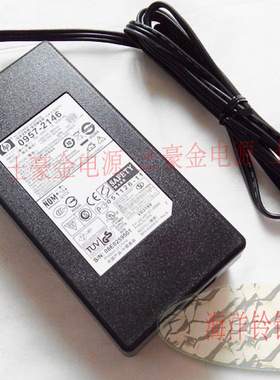 原装惠普HP打印机电源适配器32v 940ma 16v 625ma 0957-2178 2146