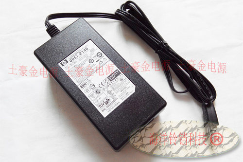 原装惠普HP打印机电源适配器32v 940ma 16v 625ma 0957-2178 2146