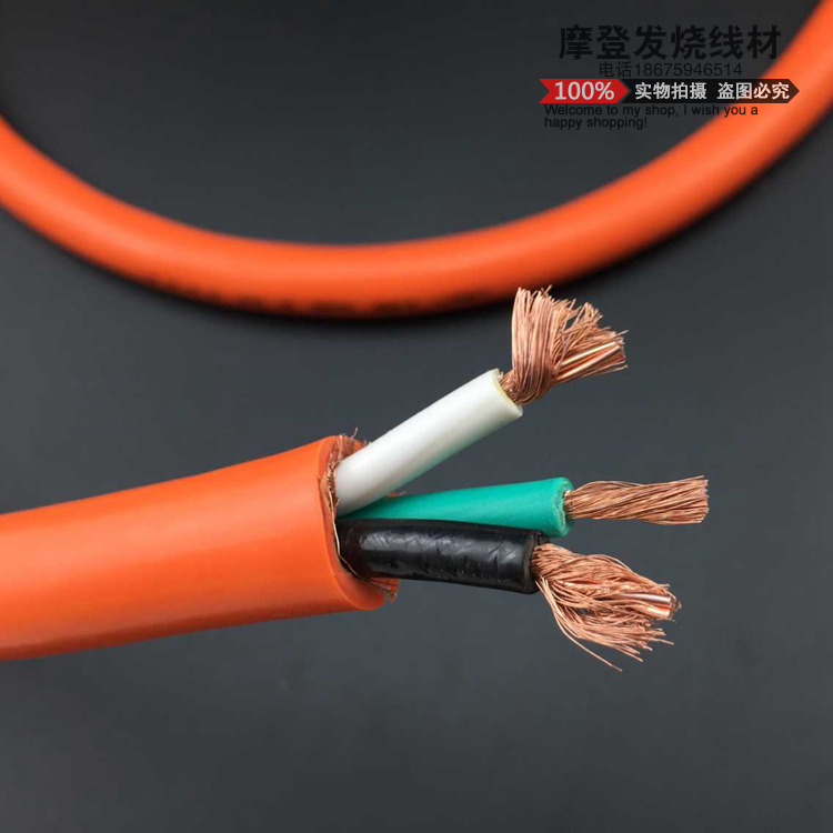 Britain LINN Lotus K-800 Fever Sound power line 6N Pure copper Amp tube amp HIFI Discrete wire power cordin the Audio appliances , Video Appliance Parts , Wire  category - from Buy2taobao.com to provide professional Taobao agent buy service