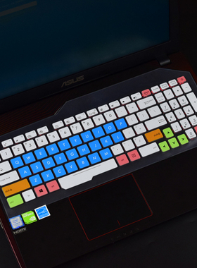 华硕15.6寸飞行堡垒 FX53V GL553VD FZ53V 笔记本电脑键盘保护膜