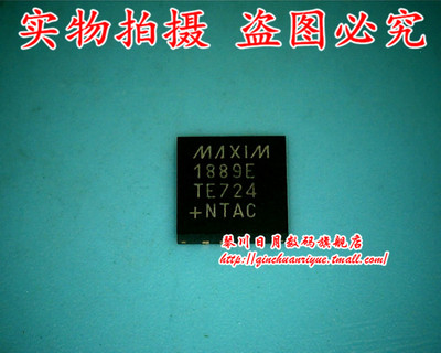 小猪本本集成电路MAX1889ETEQFN