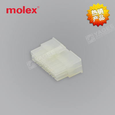3901-2160 39-01-2160 39012160莫仕molex连接器 5557-16R 原厂