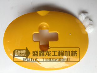 325 323 320 饰盖子 D挖掘机反扣锁定位锁盖装 336B 适用卡特312