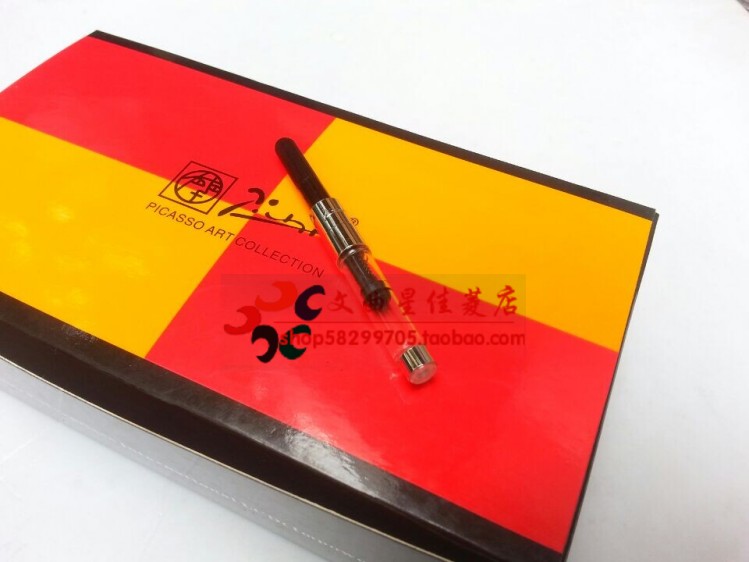 包邮 正品毕加索钢笔旋转式笔胆 吸墨器 吸水器 墨水囊 抽墨器