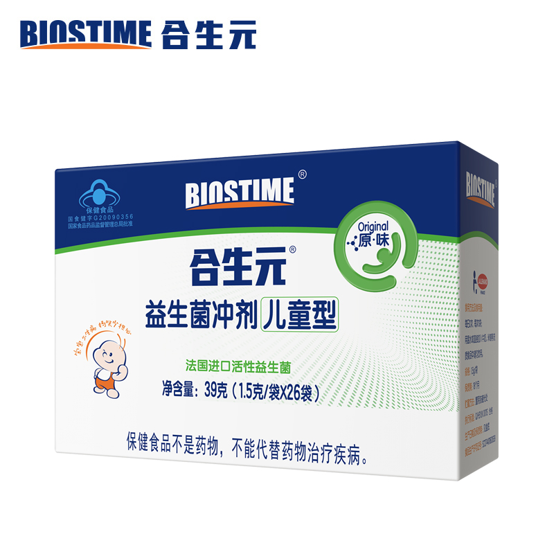 合生元牌益生菌冲剂（儿童型） 1.5g/袋*26袋