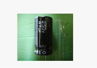 【华盛辉】全新 电解电容 250V47UF 47UF250V