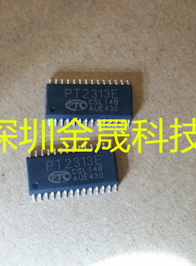 PT2313E SOP28 人气原装控制器和稳压器 集成电路 模拟混合信号IC