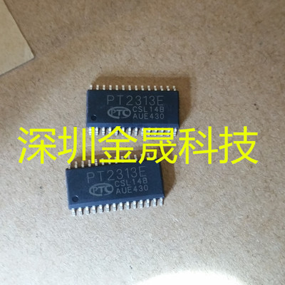 PT2313E SOP28 人气原装控制器和稳压器 集成电路 模拟混合信号IC