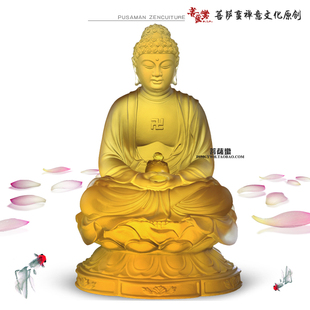 饰摆件 琉璃药师如来 琉璃摆件 装 家居摆件 琉璃工艺品