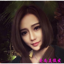 Extension cheveux - Chignon - Ref 247916 Image 27