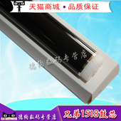 1619鼓芯兄弟1208 1818硒鼓鼓芯 1118 1618 1819 1218 1818 1518 1519 适用 1608 兄弟1035鼓芯兄弟1813