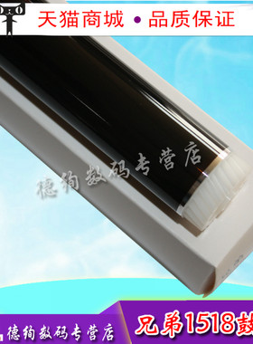 适用 兄弟1035鼓芯兄弟1813 1818 1118 1518 1218 1618 1819 1608 1619鼓芯兄弟1208 1218 1519 1818硒鼓鼓芯